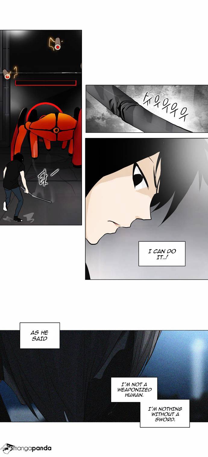 Tower of God, Chapter 157 image 20